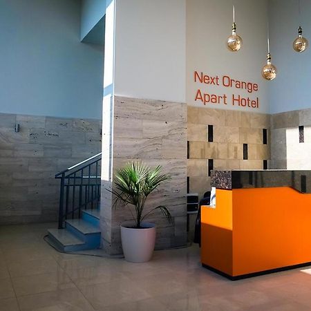Next Orange Apartments 3-08 Batumi Eksteriør bilde